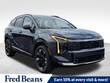  Kia Sportage Hybrid