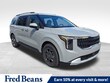 Kia Carnival Hybrid
