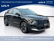  Kia Niro EV