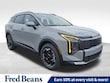 Kia Sportage Hybrid