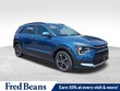  Kia Niro Plug-In Hybrid