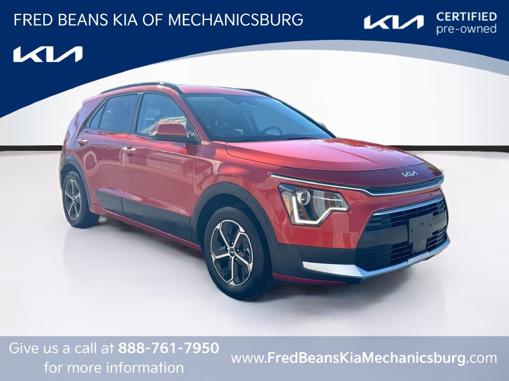  Kia Niro
