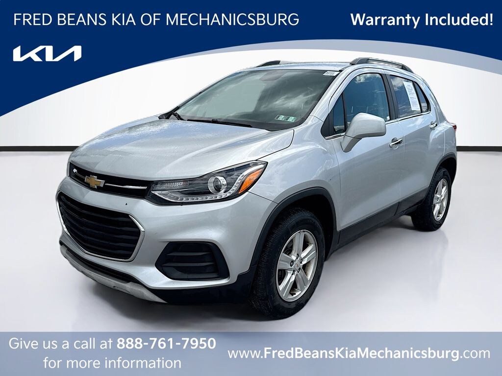 Certified 2017 Chevrolet Trax LT SUV