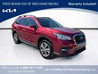  Subaru Ascent