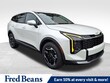  Kia Sportage Hybrid