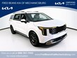  Kia Carnival Hybrid