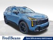 Kia Sportage Hybrid