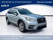  Subaru Ascent