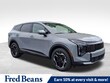  Kia Sportage Hybrid