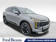 Kia Sportage Hybrid