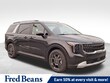  Kia Carnival Hybrid