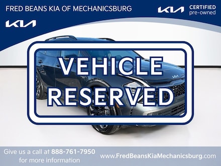 2023 Kia Sportage Plug-In Hybrid X-Line