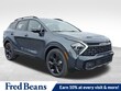 Kia Sportage Plug-In Hybrid