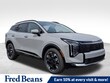  Kia Sportage Hybrid