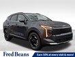  Kia Sportage Hybrid