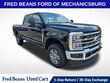 Ford F-250SD