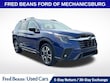  Subaru Ascent
