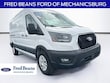  Ford Transit-250 Cargo