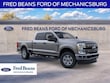  Ford F-250