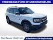  Ford Bronco Sport