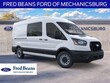  Ford Transit-250 Cargo