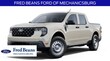Ford Maverick