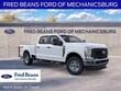  Ford F-350