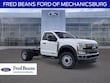 Ford F-450 Chassis