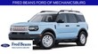 Ford Bronco Sport