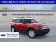  Ford Bronco Sport