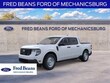  Ford Maverick
