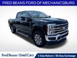  Ford F-250SD