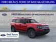  Ford Bronco Sport