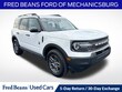  Ford Bronco Sport