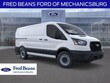Ford Transit-150 Cargo