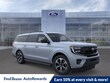  Ford Expedition Max