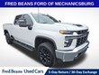 Chevrolet Silverado 2500HD