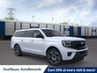 Ford Expedition Max