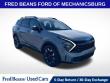 Used 2023 Kia Sportage X-Line SUV