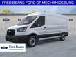  Ford Transit-250 Cargo