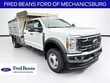  Ford F-450 Chassis