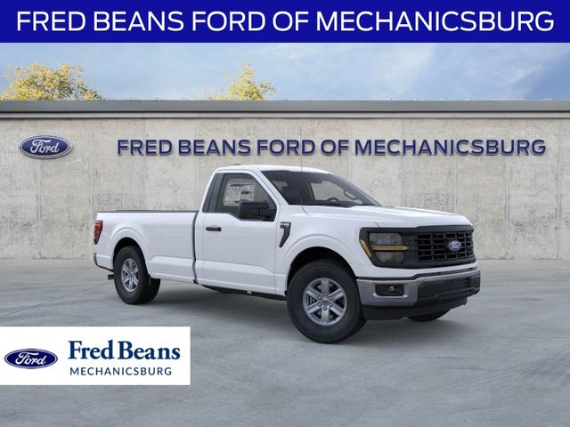 2026 Ford F-150's photo