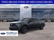  Ford Maverick
