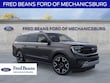  Ford Expedition Max