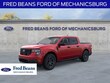  Ford Maverick