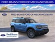  Ford Bronco Sport