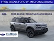  Ford Bronco Sport