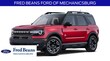 Ford Bronco Sport