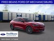 Ford Mustang Mach-E