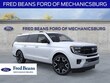  Ford Expedition Max
